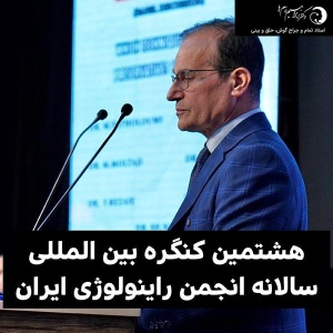 Dr.Razmpa-52