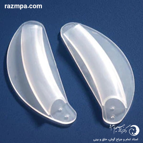 عکس اسپلیینت داخلی بینی